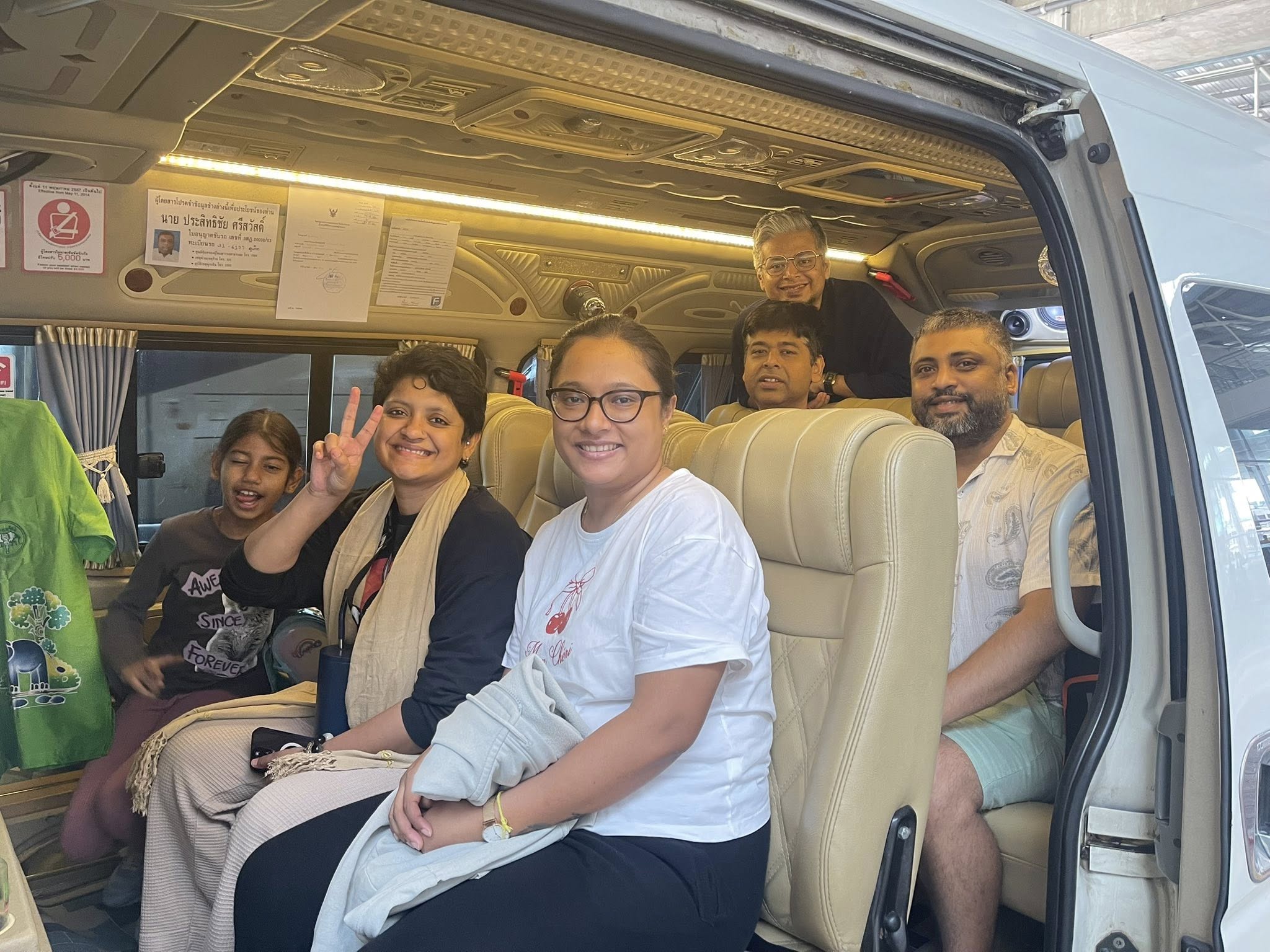 ลูกค้า 2