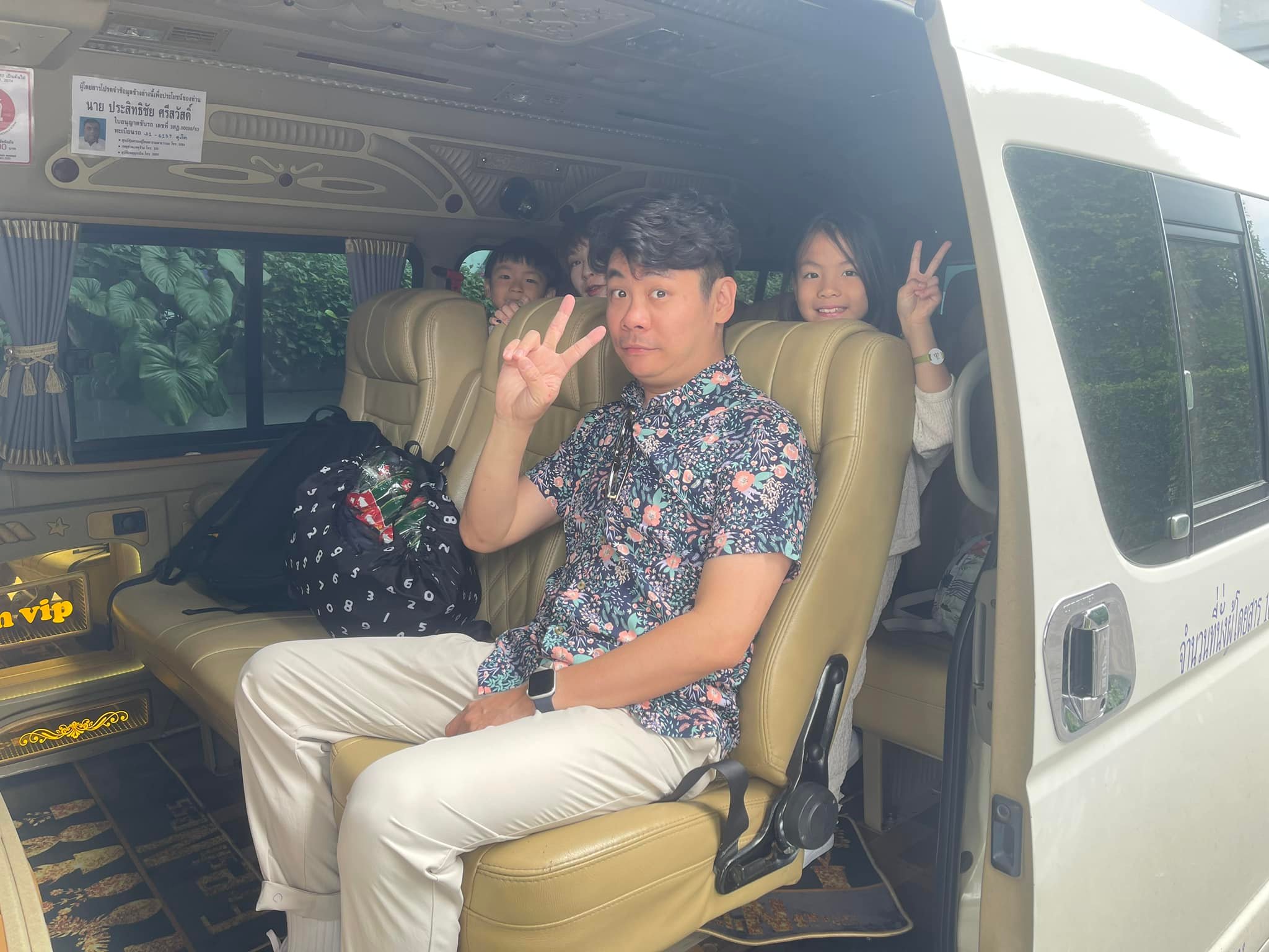 ลูกค้า 5