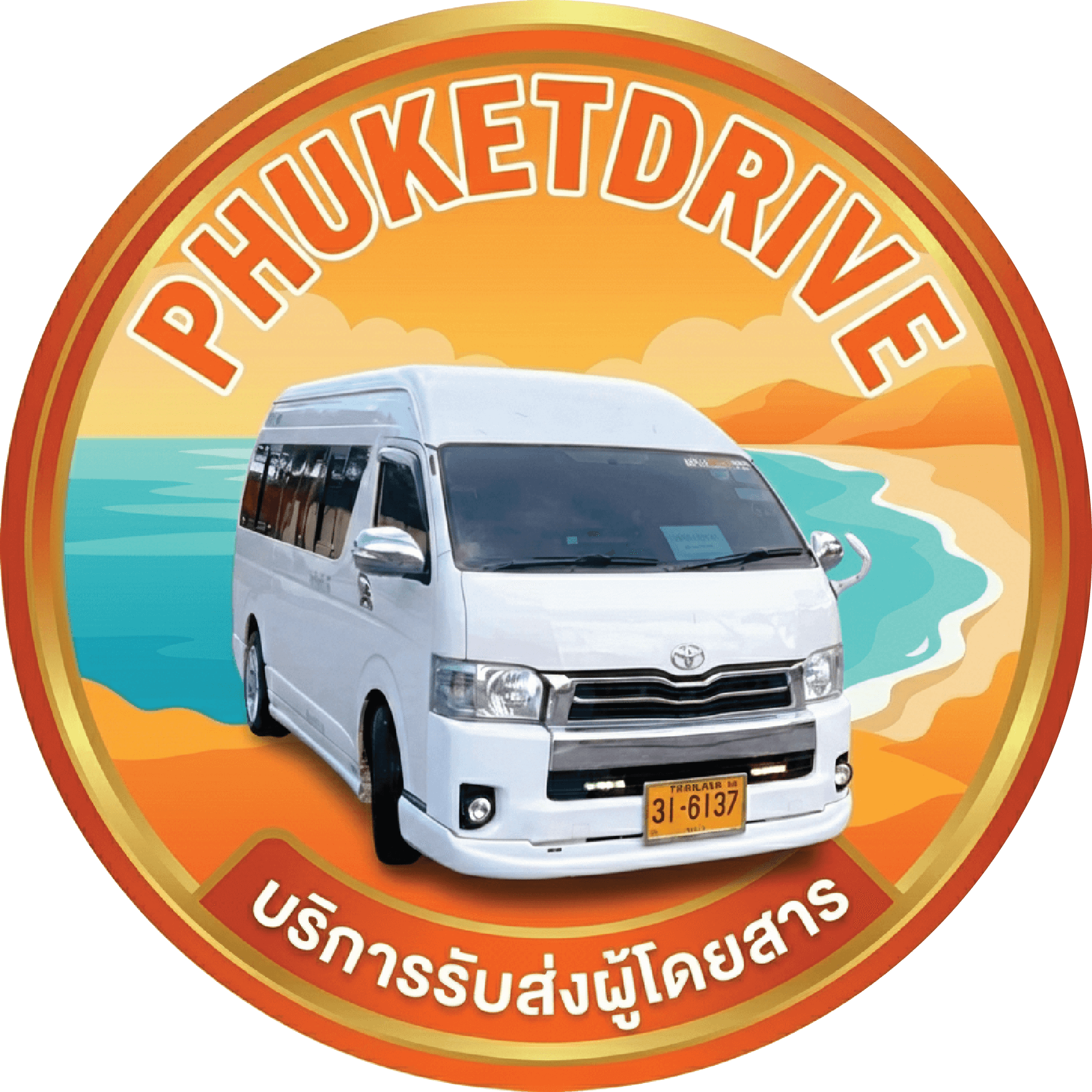 PHUKETDRIVE